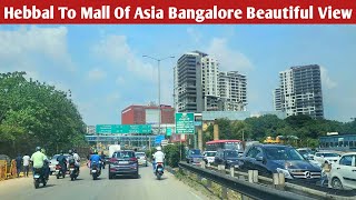 hebbal flyover  hebbal lake  phoenix mall of asia bangalore  bangalore city  bangalore vlogs [upl. by Lemart950]