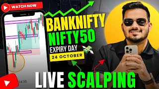 Intraday Trading  Nifty Expiry Scalping  24th October  Option Buying  selling [upl. by Thagard]