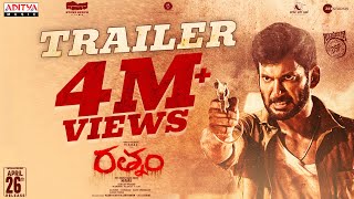 Rathnam Trailer Telugu  Vishal Priya Bhavani Shankar  Hari  Devi Sri Prasad [upl. by Ralaigh558]