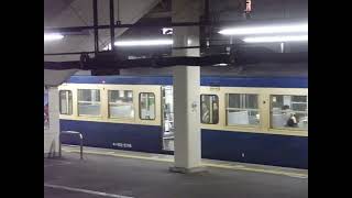 【113系10両編成】JR鎌取駅2番線発車風景（発車メロディー）【房総型放送】 [upl. by Eilrebmik702]