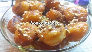 Λουκουμάδες COOKING DONUTS GREEK DONUT RECIPE BIG WOW FOR THIS RECIPEYUMMY [upl. by Oznecniv]