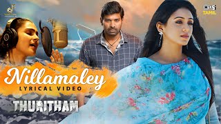 Nillamaley  Lyrical  Thuritham  Jegan Eden  Andrea Jeremiah  Isai Amuthan A  Srinivasan [upl. by Emile]