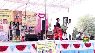 New 2018 sapna dance on tagdi [upl. by Neelrac148]