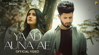 Yaad Auna Ae Official Video Guri Othian  New Punjabi Sad Song 2024  Latest Punjabi Songs [upl. by Suoivatra475]