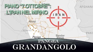 Piano “7 Ottobre” l’Iran nel mirino  20241011  Pangea Grandangolo [upl. by Eniamirt302]