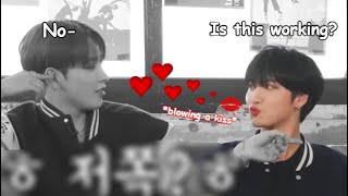 Seonghwa is secretly crazy about Hongjoong [upl. by Gyimah935]