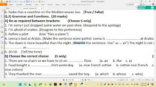 الثالث متوسط الدور الثالث as as than [upl. by Stevenson]