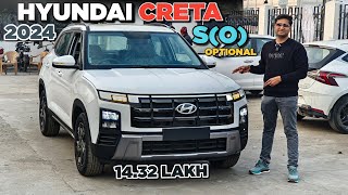 2024 Hyundai Creta Facelift S Optional Variant Review 🔥✅ l 2024 Hyundai creta So Review l MRCars [upl. by Karina]