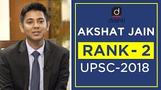 UPSC Topper Mock Interview Akshat Jain Rank 2 CSE 2018 [upl. by Budde]