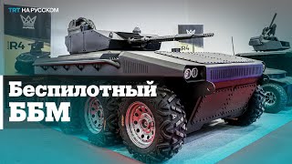 Турция показала первый наземный бронированный беспилотник Alkar R8 [upl. by Olethea]