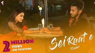 Sei Raate Raat Chilo  Cover  Souradipta  Cineglass Studio  HD Music Video [upl. by Chloras287]