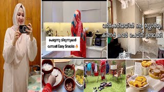 പെട്ടെന്ന് വിരുന്നുകാർ വന്നാൽ Easy Tea Snacks🔥Home VlogEasy Lunch Recipe Motivation Malayalam [upl. by Noyr]