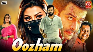 Oozham New Released South Action Full Hindi Dubbed Movies  Prithviraj Divya Pillai Jeethu Joseph [upl. by Thora]