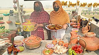 Traditional Village style chicken curryLunch routine in winterVillage living [upl. by Ruskin]