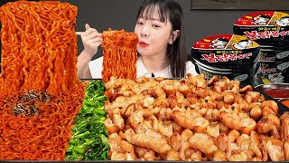 대창 5kg가 아닌 쫄깃한 돼지 막창 20인분  불닭볶음면 5개 먹방🔥ㅣ라면 리얼 먹방ㅣSamyang Ramen amp Pork Intestines MUKBANG [upl. by Darbie]