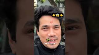 Anshu bhaiya laye 240 shot wala fataka vlog 203 gamerfleet viralshorts vlog youtubevloggers [upl. by Nnyled]