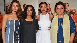 Parched Movie 2016 Interview  Radhika Apte Surveen Chawla amp Tannishtha Chatterjee [upl. by Leoj]