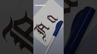 Gothic calligraphy 대문자 A 소문자a tutorial [upl. by Couq942]