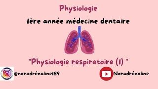 physiologie respiratoire 1 physiologie dentaire شرح بالدارجة [upl. by Leesen609]