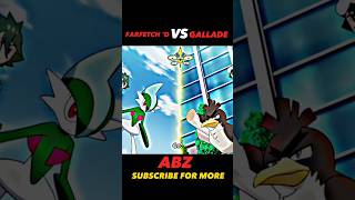 FARFETCH D VS GALLADE  ASH FARFETCH D ATTITUDE STATUS shortfeed pokémon ytshorts viralshort [upl. by Ynohtnad542]