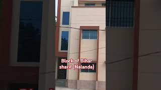 Block of Bihar sharif🩷 Nalandalocationnear Subhash park DM Colonytrending shortsviralvideo😊 [upl. by Annaed558]