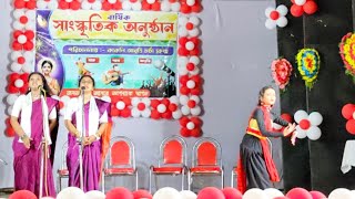 Jamunabati  Abritti Nritya  Poem by Shankha Ghosh  Recitation by Rubi Ghosh amp Ritama Nandi [upl. by Gaspard]