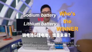 sodium battery VS lithium battery whos the winner [upl. by Anitselec376]