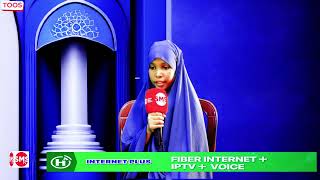 Tartanka Quraanka ee bisha ramadaan ee SMS Somali TV Maalinta 12aad [upl. by Happy]