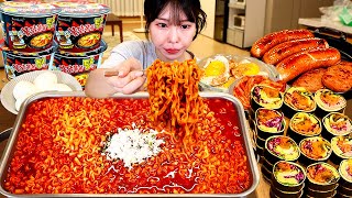 ASMR MUKBANG 직접 만든 불닭볶음탕면 김밥 소세지 스팸 먹방 amp 레시피 FIRE RAMYUN NOODLES AND SAUSAGE EATING [upl. by Barbey]