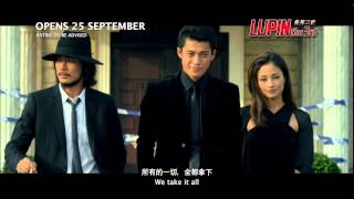 LUPIN THE 3RD 鲁邦三世  Main Trailer  Opens 25 Sep in SG [upl. by Nevaed746]