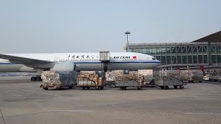 Air China reprend ses vols directs entre Beijing et Washington [upl. by Kato]