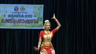 Arangettam Performance by Abha Menon  Guruvayur TempleGuru Gayathri HarishRudra Nrityalaya KSA [upl. by Lzeil766]