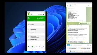 SmartFit Assistant бот  инструкция по интеграции с FatSecret [upl. by Benedicto126]