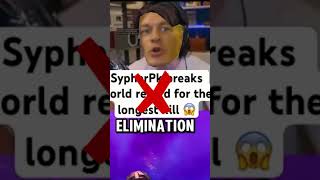 I BEAT SYPHERPKS KILL RECORD gaming shorts fyp fortnite sypherpk FORTNITEARES [upl. by Enirhtak61]