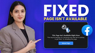 How To Fix ‘This Page Isn’t Available Right Now’ Error On Facebook [upl. by Allets610]