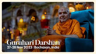 Guruhari Darshan 2728 Nov 2023 Bochasan India [upl. by Peirsen]