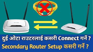 How To Connect Second Router To Main Router Wirelessly  Secondary Router Setup TP Link [upl. by Nnyrb]