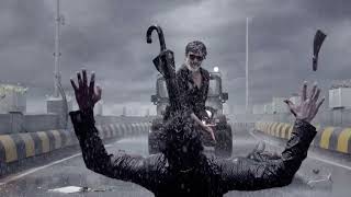 Remix Petta  Marana Mass Tamil  Rajinikanth  Anirudh Ravichander [upl. by Hung]