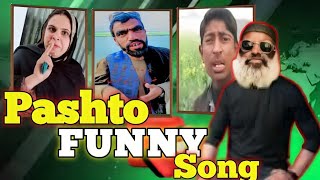 Pashto funny Song  Babu pashto song  Babu pashto funny song  pashto memes reaction [upl. by Nryhtak714]