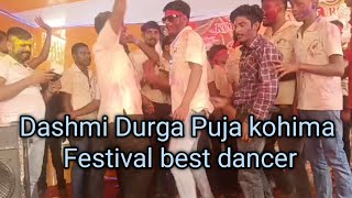 Dashmi Durga Puja kohima Festival Best Dancer [upl. by Marcelia595]