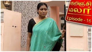 Kurinji Malar  Epi 16  Tamil TV Serial  14122015  Kalaignar TV [upl. by Jamison]