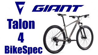 GIANT TALON 4 2022  BikeSpec  Entry Level XCTrail bike by Giant [upl. by Elspeth]