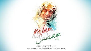 Kalam Salaam Tamil  A Tribute to Dr APJ Abdul Kalam  Ghibran  Vairamuthu  Sid Sriram [upl. by Tatman]