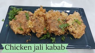 Chicken jali kabab recipe  Easiest kabab recipe [upl. by Gris]