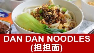 Dan dan noodles recipe  How to cook in four easy steps [upl. by Eiclud]