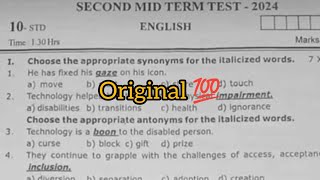 10th english second midterm exam original question paper 2024 [upl. by Aihtniroc987]