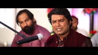 New Masihi Qawali RAH VICH BAITHY HOY ANAAy NAY PUKARIYA  by Qaisar chohan amp back vocal Humnawa [upl. by Hairahcez583]