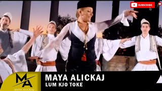 Maya Alickaj  Lum kjo toke Official Video [upl. by Otokam]