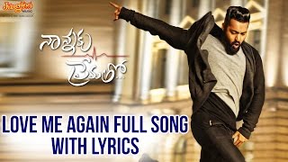 Dont Stop Full Song With Lyrics II Nannaku Prematho Movie II Jr NTR  Rakul Preeet Singh  DSP [upl. by Kurland]