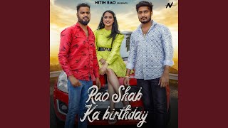 Rao Sahab Ka Birthday [upl. by Kin]